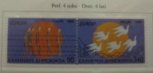 1995 Greece Europe CEPT MNH** Stamp A20P23F1572-