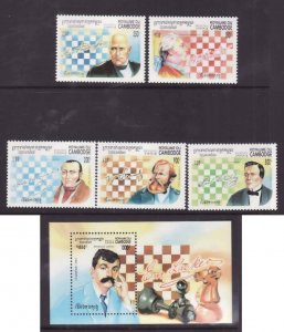 Cambodia-Sc#1385-90- id8-unused NH set + sheet-Chess-1994-