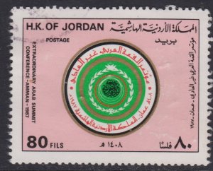 Jordan 1987 Arab Summit Conference 80f Fine Used SG 1539 VGC