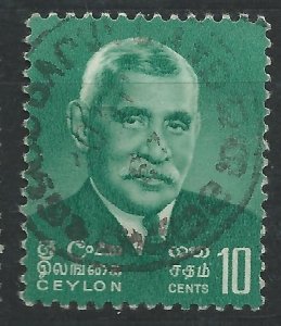 Ceylon 1964 - 10c DS Sananayake - SG486 used