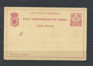 Etat Independance Of Congo Postal Stationary Cards Unused