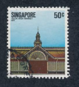 Singapore 1984  Scott 440 used - 50c, National monument, Telok Ayer market