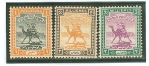 Sudan #29-31 Unused Single