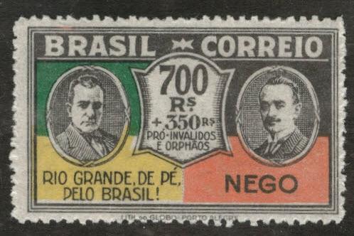 Brazil Scott 351 Mint Hinged MH*