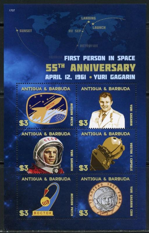 ANTIGUA 2017 55th ANNIVERSARY FIRST MAN IN SPACE YURI GAGARIN  SHEET  MINT NH 