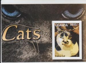 2014 Uganda Cats SS (Scott 2108) MNH