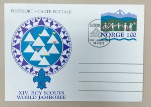 D)1975, NORWAY, FIRST DAY COVER, FIRST ISSUE BOY SCOUTS STAMP, UNC