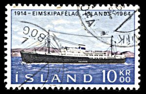 Iceland 359, used, 50th Anniversary of Iceland Steamship Company