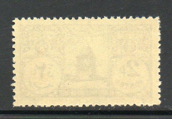 Lebanon J44 Postage Due Unused Lightly Hinged E227