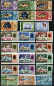 MALDIVE ISLANDS Postage ASIA Stamp Collection 1960-1971 Mint LH NH OG