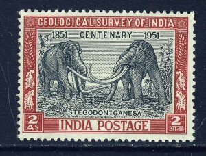 INDIA 1951 2 Annas Geological Survey Issue SG 334 MINT