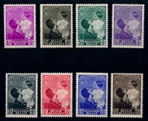 [66492] Belgium 1937 Queen Astrid Prince Baudouin  MNH Original Gum