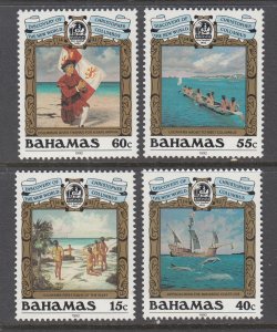 Bahamas 749-752 MNH VF