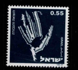 ISRAEL Scott 508 MNH** 1973 Prison-Cloth Hand stamp without tab