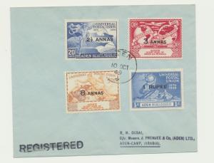 ADEN -MUKALLA 1949 UPU SET ON FIRST DAY COVER (SEE BELOW)