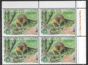 DOMINICAN REPUBLIC     SC # 1483   MNH