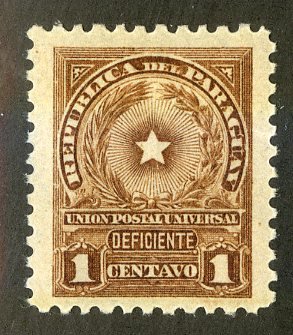 PARAGUAY J5 MH BIN $1.00