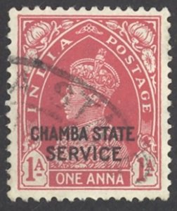 India Chamba Sc# O51 Used 1938 1a King George VI Official