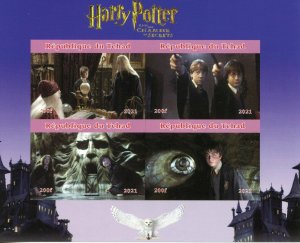 Harry Potter Stamps Chad 2021 MNH Chamber of Secrets Ron Weasley 4v IMPF M/S