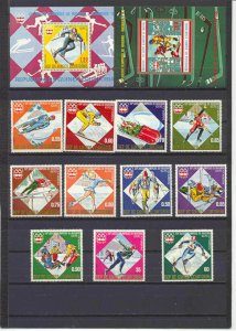 Guinea Eq.Mi.762-72/bl.205-06 MNH Olympic-76