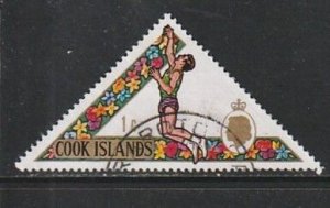 1969 Cook Islands - Sc 255b - used VF - 1 single - South Pacific Games