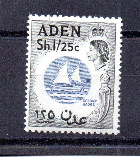 Aden 74 MH