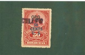 HONDURAS UNLISTED  USED BIN $0.60