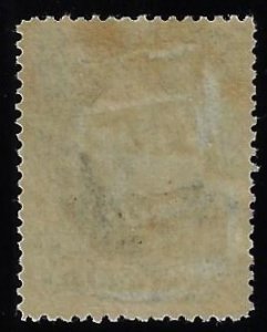 Scott #35 - $300.00 – VF-Dist OG – Lively color. Choice centering.