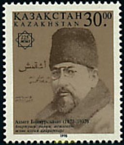 34751 MNH KAZAJSTAN 1998 125 ANIVERSARIO DEL NACIMIENTO DE A. BETYRNOV, ESCRITOR