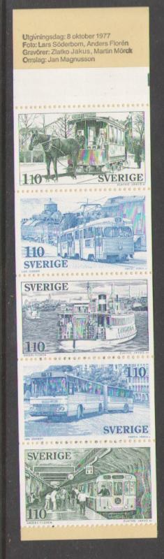 Sweden Sc 1224a 1977 Public Transit stamp bklt of 5 mint NH