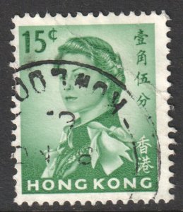 Hong Kong Scott 205 - SG198, 1962 Elizabeth II 15c Pair used