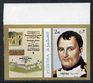 Fujeira 1972 Napoleon 2 Dh imperf with label from Olympic...