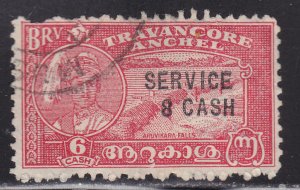 India - Feudatory States-Travancore O59 Aruvikara Falls O/P 1945