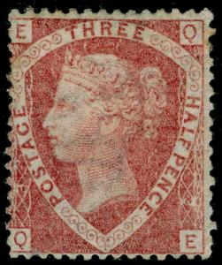 SG51, 1½d rose-red PLATE 3, M MINT. Cat £500. QE