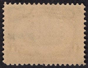 Scott #294  VF/XF  OG  NH. Pristine example. Showpiece!