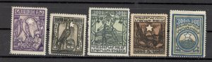 ARMENIA - 5 MH STAMPS - 1922.