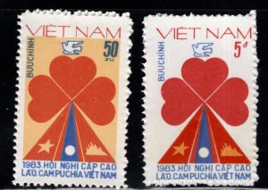 Unified Viet Nam Scott 1270-1271 Unused Summit with Laos and Cambodia stamp set