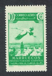 Spanish Morocco Yellow-billed Stork Bird over Mosque 1v MH SG#204