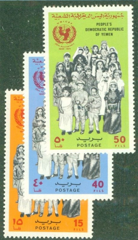 PEOPLES REP of YEMEN 98-100 MNH BIN $1.35