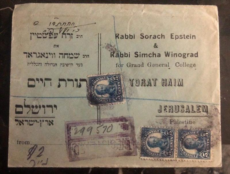 1923 Chicago IL USA cover  To Jerusalem Palestine Rabbi Sorach Epstein