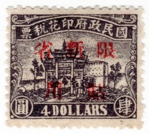 (AL-I.B) China Revenue : General Duty Stamp $4 (Sinkiang)