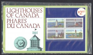 Canada Post Thematic Sc# 28 Mint (SEALED) 1984 Lighthouses of Canada