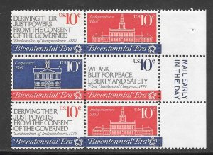 #1543-46 MNH Mail Early Block of 6
