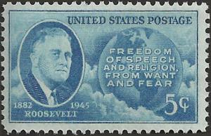 # 933 MINT NEVER HINGED FRANKLIN D. ROOSEVELT