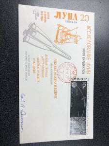 Russia Luna 20 Moon Exploration 1972 First Day Cover W. Carl Swanson Signature.