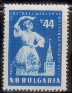 Bulgaria 1957 SC#970 MNH-OG L394