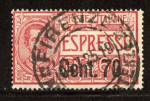 Italy,  # E13, Used. CV $ 1.20