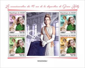 Niger - 2022 Movie Actress Grace Kelly - 4 Stamp Sheet - NIG220426a1