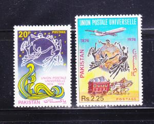 Pakistan 372-373 Set MNH UPU (A)