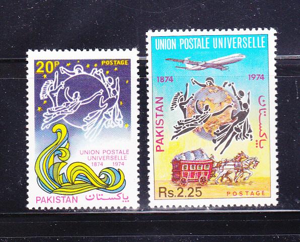 Pakistan 372-373 Set MNH UPU (A)